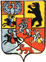 Щит соединенных гербов княжеств и областей белорусских и литовских